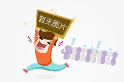 天津：严查电动自行车安全隐患